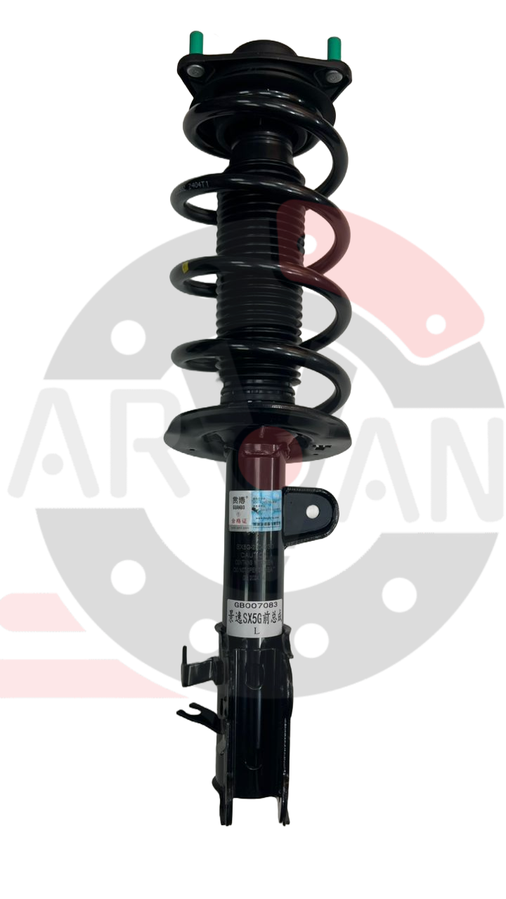 rayawp-watermarked (23) کمک جلو لاماری